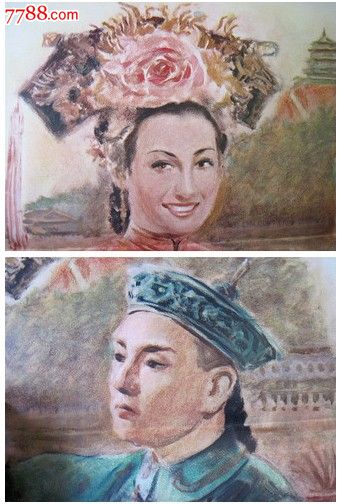 学历证书可以用来贷款吗